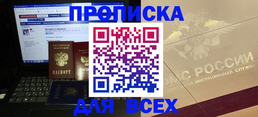 форма 3 в Менделеевске